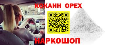 первитин Коммунар