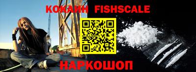 прущие крисы Конаково