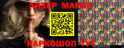 прущие крисы Конаково