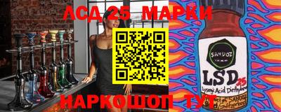 COCAINE Комсомольск-на-Амуре