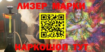 первитин Коммунар