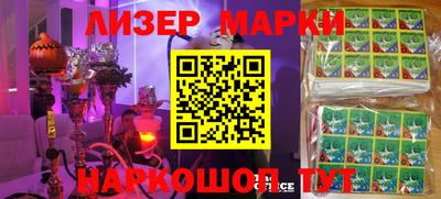 первитин Коммунар