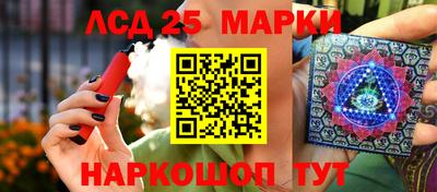 первитин Коммунар