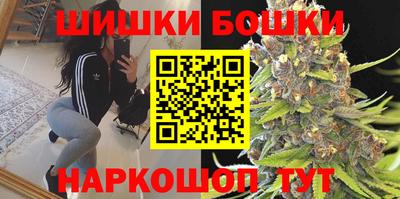 прущие крисы Конаково