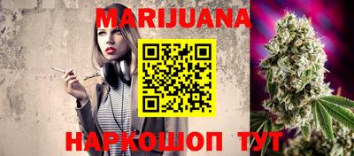 первитин Коммунар