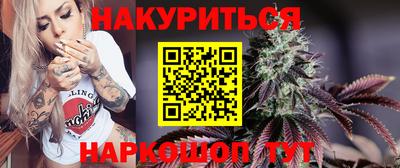 первитин Коммунар