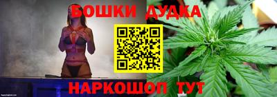COCAINE Комсомольск-на-Амуре
