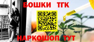 COCAINE Комсомольск-на-Амуре