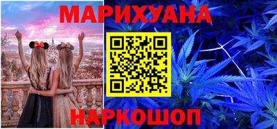 COCAINE Комсомольск-на-Амуре