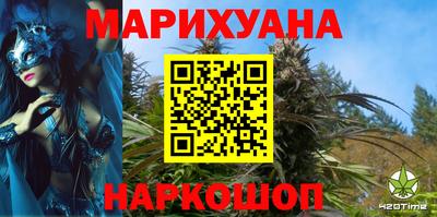 первитин Коммунар