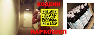 первитин Коммунар