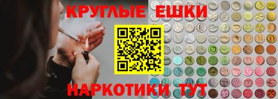 COCAINE Комсомольск-на-Амуре