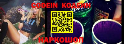 первитин Коммунар