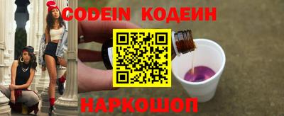 первитин Коммунар