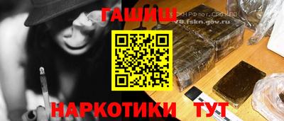первитин Коммунар