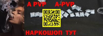 первитин Коммунар