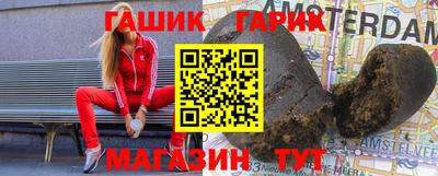 первитин Коммунар
