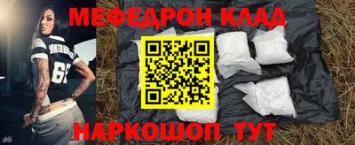 первитин Коммунар