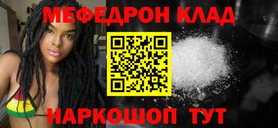 первитин Коммунар